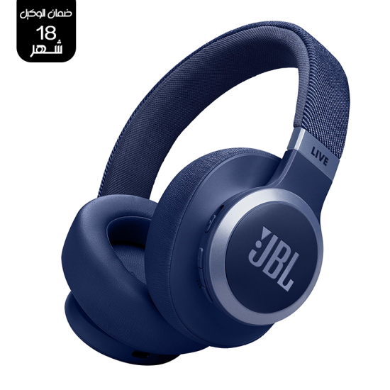 JBL LIVE 670NC Wireless On-Ear Headphones with True Adaptive Noise Cancelling Blue
